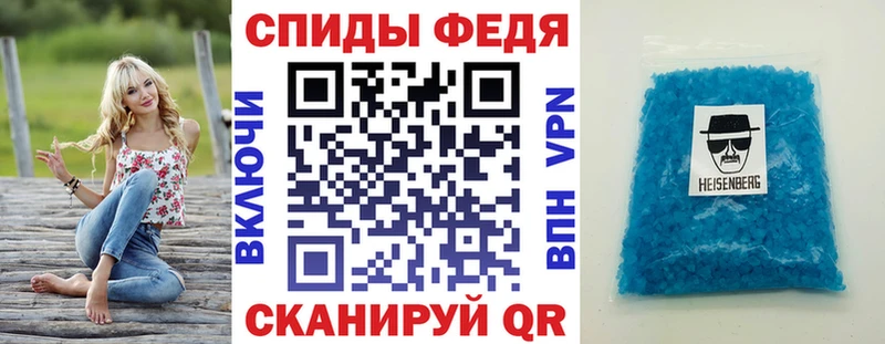Amphetamine 97%  Ясногорск 