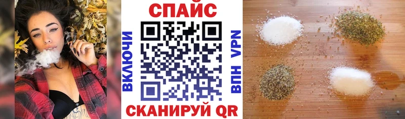 как найти наркотики  Ясногорск  Бутират GHB 