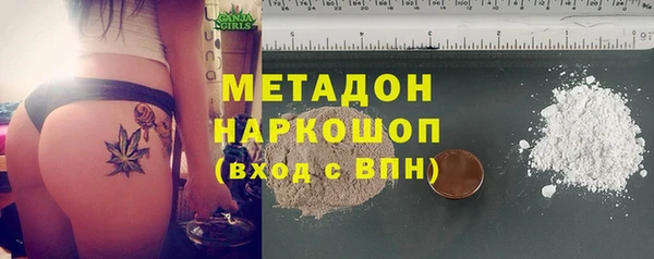 прущая мука Лихославль