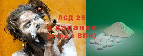 а пвп мука Лиски