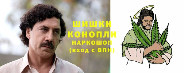 прущая мука Лихославль