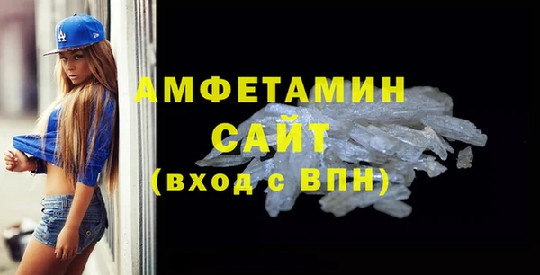 кокаин Липки