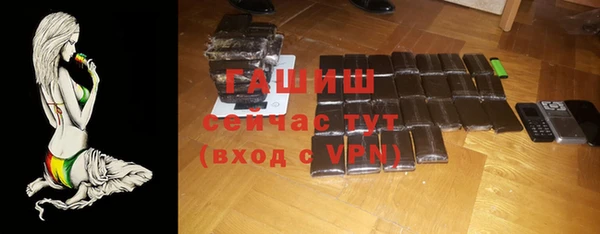а пвп мука Лиски