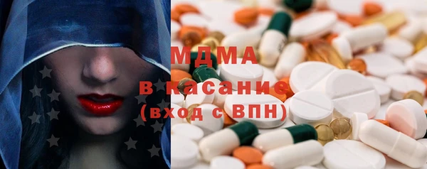 кокаин Липки