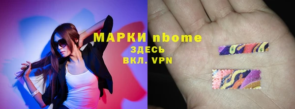 прущая мука Лихославль