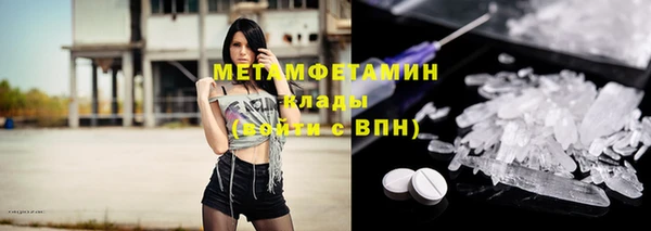 кокаин Липки