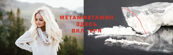 а пвп мука Лиски