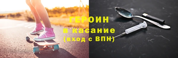 меф Долгопрудный