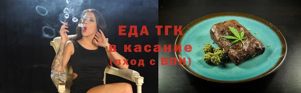 а пвп мука Лиски