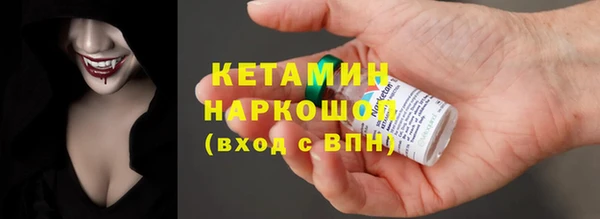 а пвп мука Лиски