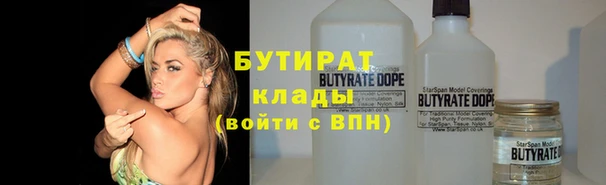 прущая мука Лихославль