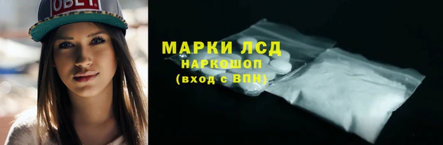 а пвп мука Лиски