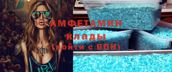 а пвп мука Лиски