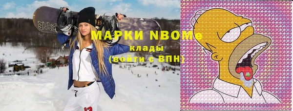 кокаин Липки