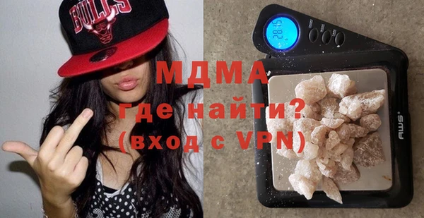 а пвп мука Лиски