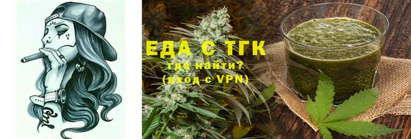 прущая мука Лихославль