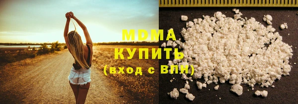 прущая мука Лихославль
