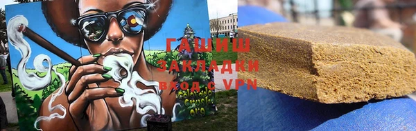 а пвп мука Лиски