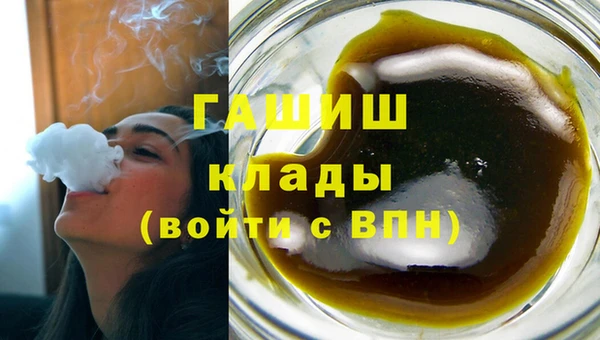 а пвп мука Лиски