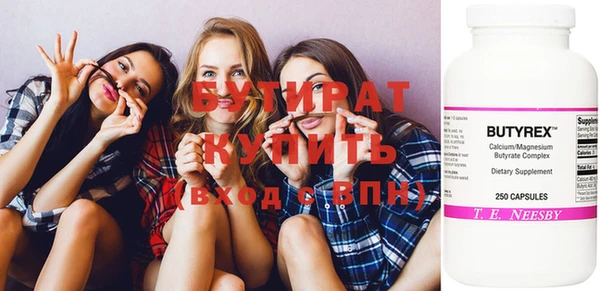кокаин Липки