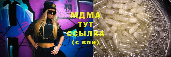 прущая мука Лихославль