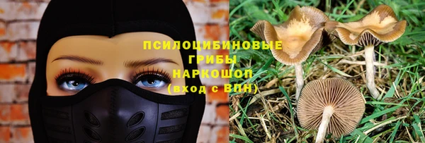 кокаин Липки