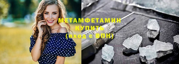 дмт Майский