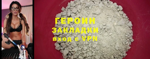 а пвп мука Лиски