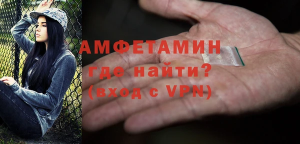 дмт Майский