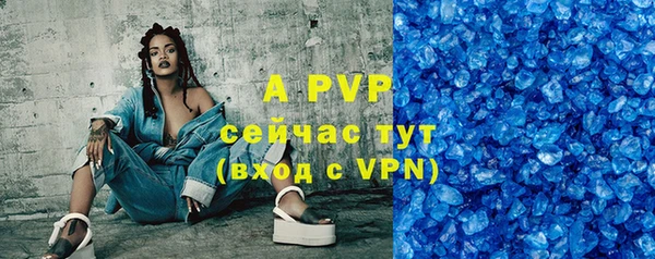 кокаин Липки