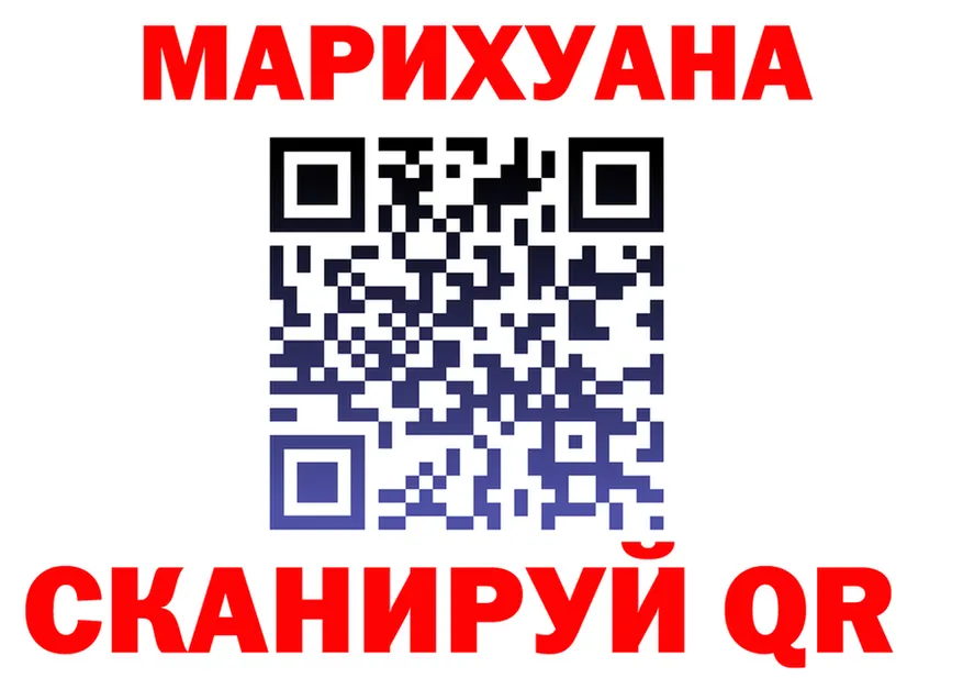 COCAIN FishScale зеркало это MEGA Ясногорск