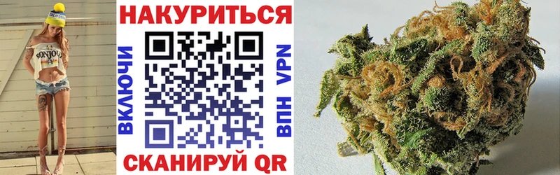 маркетплейс официальный сайт  Ясногорск  Каннабис THC 21%  купить закладку 