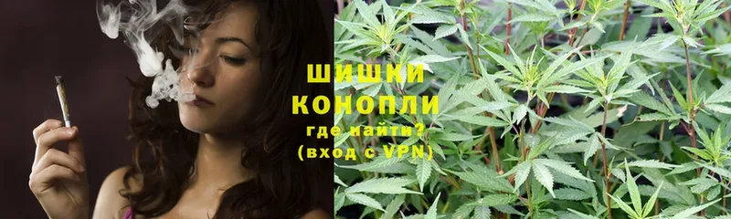 где можно купить   Ясногорск  Марихуана Bruce Banner 